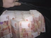 Фото из мобильного телефона задержанного и отпущенного на свободу Адама Исраилова Фото из мобильного телефона задержанного и отпущенного на свободу Адама Исраилова