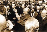 Оказавшись во главе партии и государства, Михаил Горбачёв стал воспринимать себя этаким «советским мессией» от «Перестройки»
