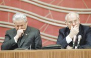 Борис Ельцин и Михаил Горбачёв. Два антипода, ненавидевших друг друга, но действовавших в одном направлении Борис Ельцин и Михаил Горбачёв. Два антипода, ненавидевших друг друга, но действовавших в одном направлении
