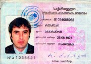 Фото грузинского паспорта Папаскири из турецких СМИ
