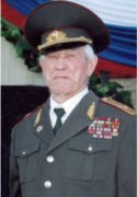 100 лет со дня рождения генерал-майору Павлу Александровичу Чиркину.